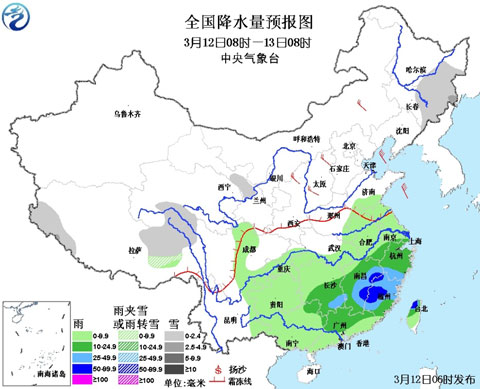 冷空氣南下華北重現(xiàn)藍天 【江西福建】局地迎暴雨