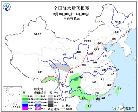 南方較強降雨減弱 北方氣溫持續(xù)回升