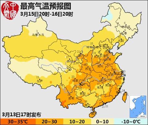 我國大部開啟升溫模式 14大城市最高溫將創(chuàng)新高