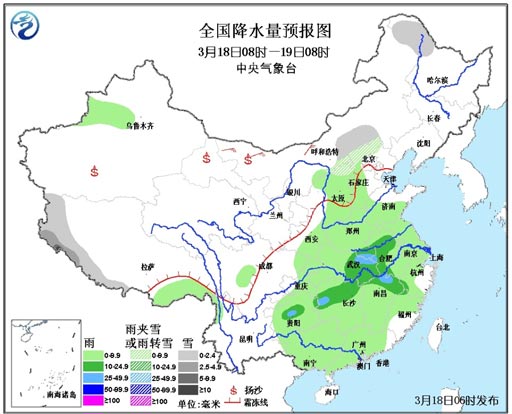 北方多風(fēng)局地沙塵 南方降水增多雨勢(shì)增強(qiáng)