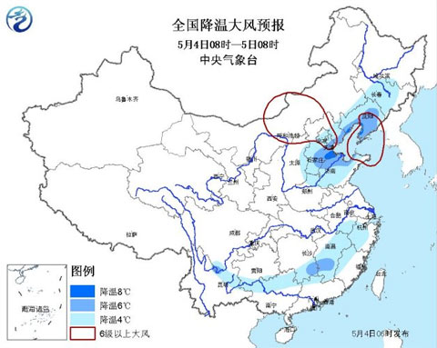 東北局地降溫超10℃ 江南華南再迎較強降雨