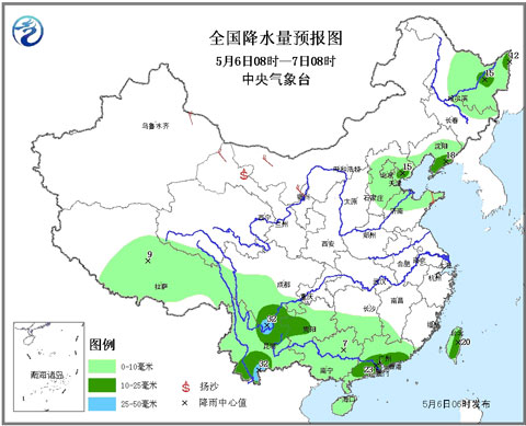 北方氣溫回升部分有陣性降水 華南雨水持續(xù)