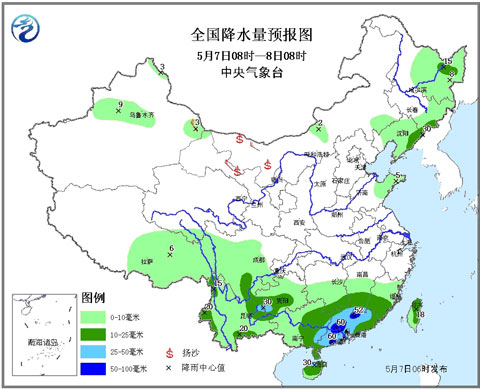 新輪冷空氣來襲北方迎降水 南方雨勢增強