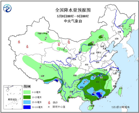 北方大風(fēng)降溫沙塵登場 南方有持續(xù)性暴雨