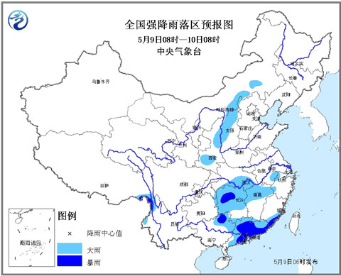 中央氣象臺發(fā)布暴雨預(yù)警 南方雨勢今明天最強(qiáng)