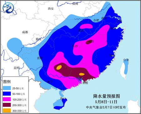 南方強(qiáng)降雨9至10日達(dá)頂峰 廣東中部累積雨量最大