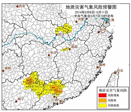 南方強(qiáng)降雨9至10日達(dá)頂峰 廣東中部累積雨量最大