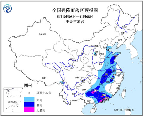 暴雨預(yù)警繼續(xù)發(fā)布 廣東廣西等地有大暴雨