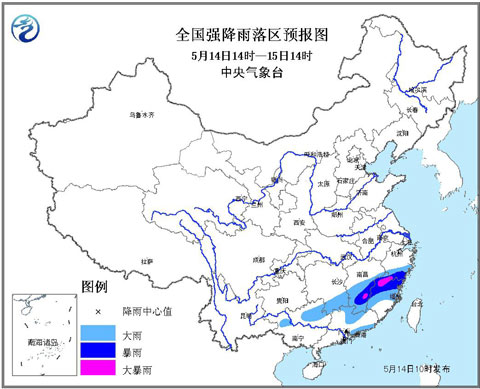 暴雨藍色預(yù)警：江西福建等局地有大暴雨