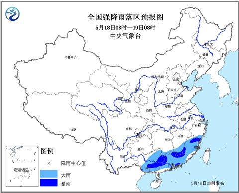 南方強(qiáng)降雨區(qū)域南移 北方大范圍降水展開