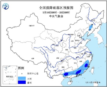 南方強降雨此起彼伏 北方多地最高溫沖30℃