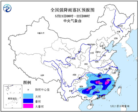 暴雨藍(lán)色預(yù)警：湘贛閩桂粵部分地區(qū)有大暴雨