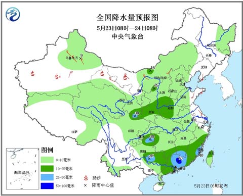 南方強(qiáng)降雨今天減弱 北方雨水來(lái)襲氣溫下降