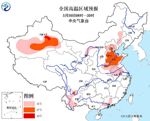 華北多地氣溫破歷史同期極值 今局地仍有39℃