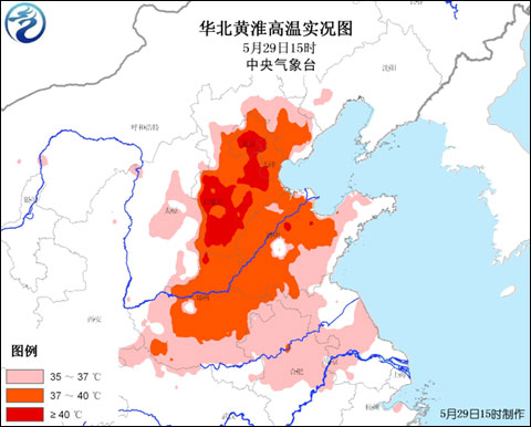 北京天津石家莊破60多年來(lái)5月極端最高氣溫