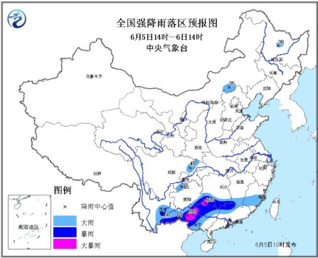 暴雨藍(lán)色預(yù)警：川黔滇桂粵部分地區(qū)有暴雨