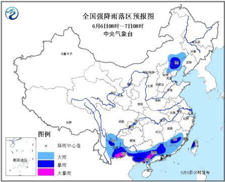 暴雨黃色預警：廣西云南局地有大暴雨