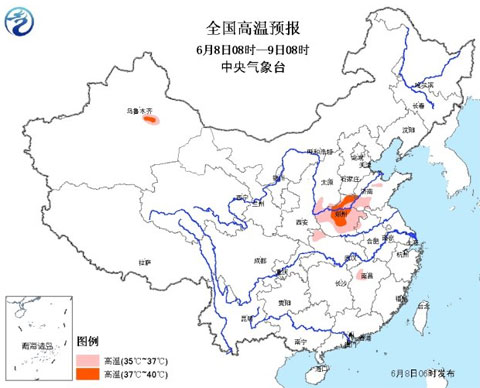 云貴等地有較強(qiáng)降雨 河南山東氣溫將達(dá)35℃