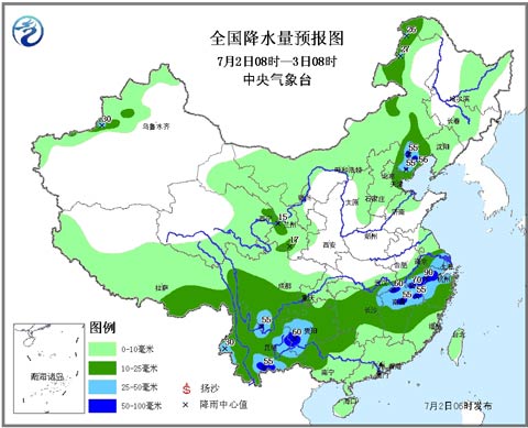 6月全國降水頻繁 今明天降水依然是主角