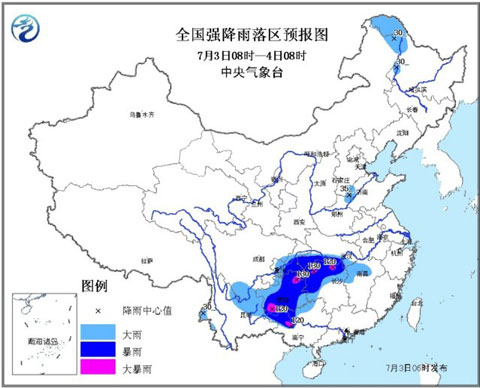 3至5日長江中下游多地或迎入汛來最強降雨