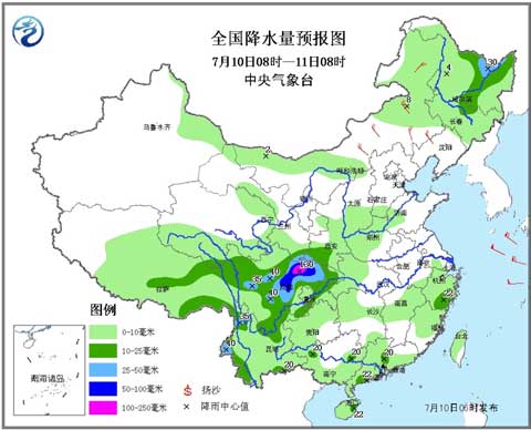 四川盆地等局地有大暴雨 “浣熊”將登陸日本