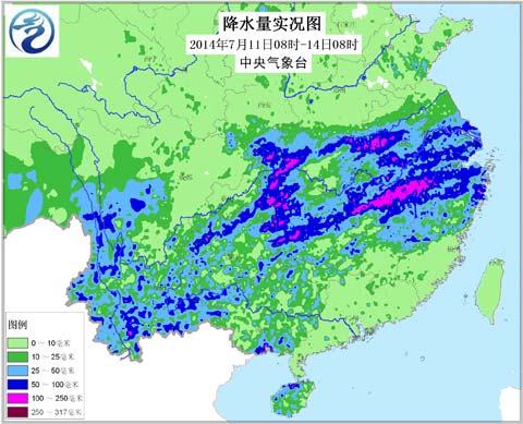 西南至長(zhǎng)江中下游10省市仍有暴雨 明起減弱