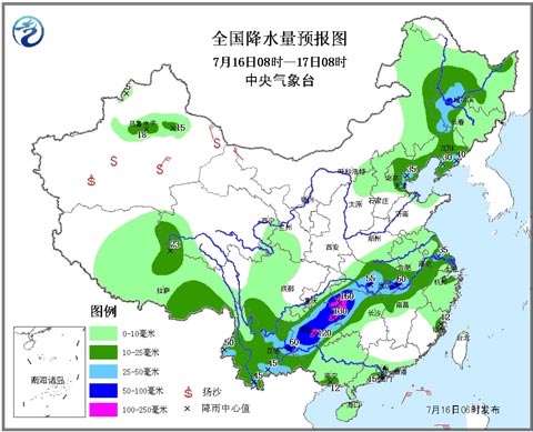 今黔湘渝仍有強(qiáng)降雨 明起威馬遜攜風(fēng)雨擾華南