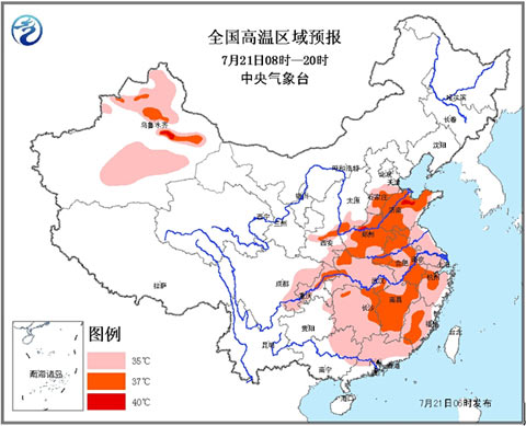 我國(guó)近半省份現(xiàn)高溫 山東等局地氣溫達(dá)40℃