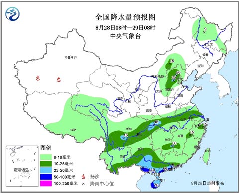 重慶及華南沿海雨勢(shì)較強(qiáng) 北方降雨增多