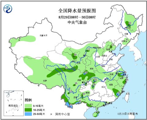 河南旱區(qū)迎明顯降雨 云南有大雨】