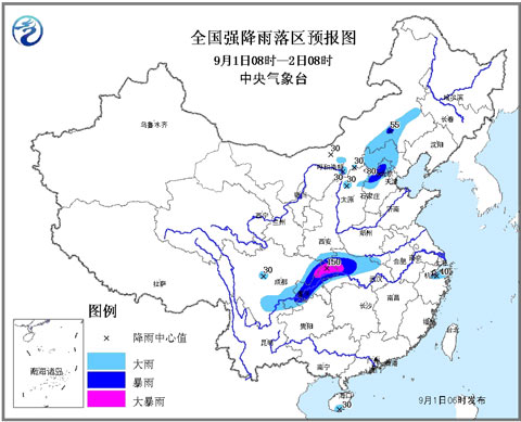 四川陜西再迎強降雨 華南仍有高溫