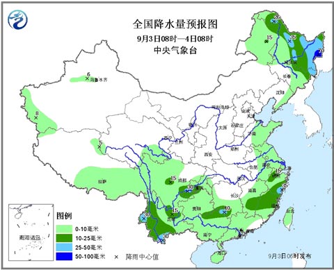 全國(guó)強(qiáng)降雨減少 南方炎熱緩和