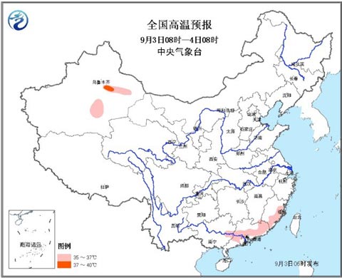 全國(guó)強(qiáng)降雨減少 南方炎熱緩和