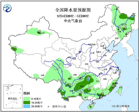 重慶貴州局地暴雨 南方秋老虎暫退