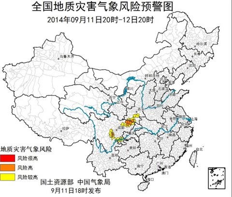 四川陜西持續(xù)強(qiáng)降雨 北方局地降10℃