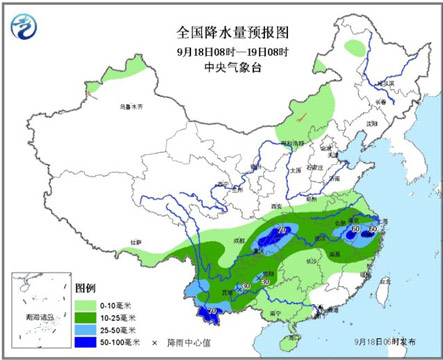 “海鷗”風雨漸消 重慶等地降雨較強