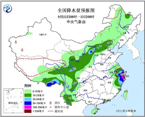 北方降雨東擴(kuò) 華北黃淮空氣質(zhì)量漸好