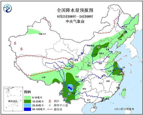 “鳳凰”影響減弱 北方迎大范圍降雨