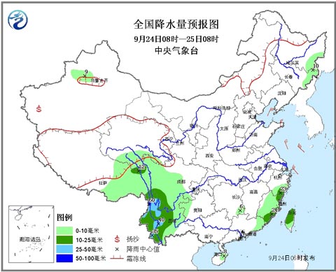 全國大部迎來晴天 云南局地有暴雨