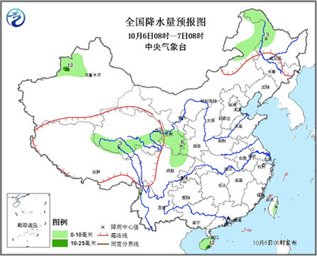 全國晴多雨少 華北黃淮霧或霾發(fā)展