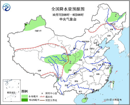 全國晴多雨少 華北黃淮霧或霾發(fā)展