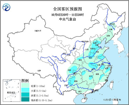 中東部地區(qū)將迎下半年以來(lái)最嚴(yán)重霧或霾天氣