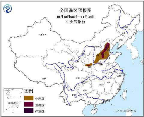 7省市霾持續(xù) 11日后逐漸消散