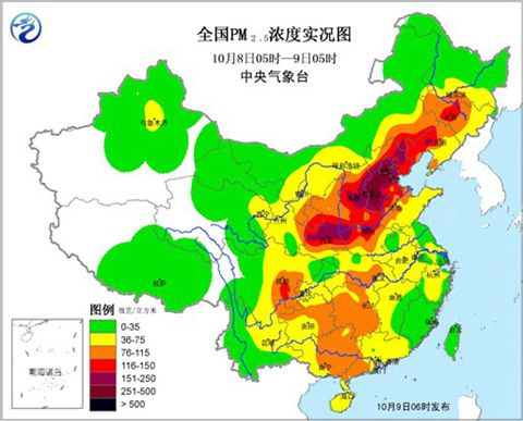 [7]省市霾持續(xù) 11日后逐漸消散