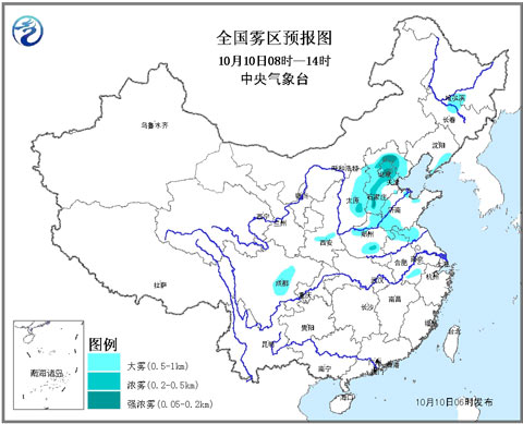 7省市霾持續(xù) 11日后逐漸消散