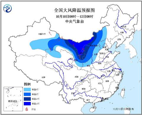 新疆多地降初雪 西北華北降溫達12℃