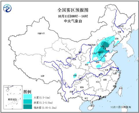 華北黃淮等地持續(xù)霧和霾 今夜逐漸消散