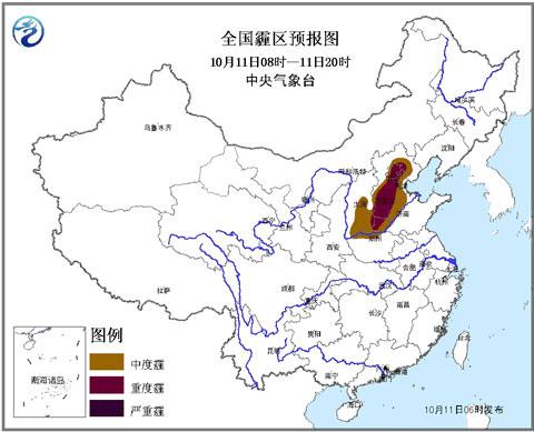 華北黃淮等地持續(xù)霧和霾 今夜逐漸消散