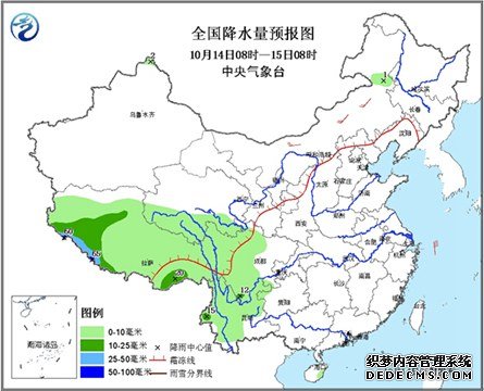 西藏西南部局地今天夜間有大暴雪