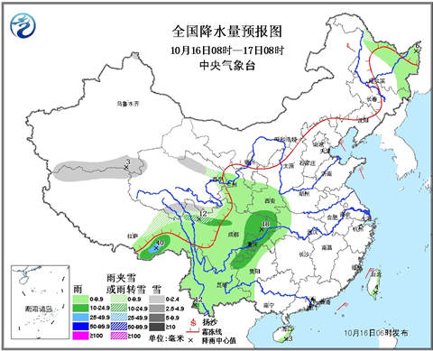 10月來(lái)蘇皖贛大部無(wú)雨 火險(xiǎn)等級(jí)高